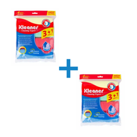 Pack of 2 Microfiber Cloths GSG004