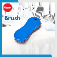 Brush GSD007 - image 2